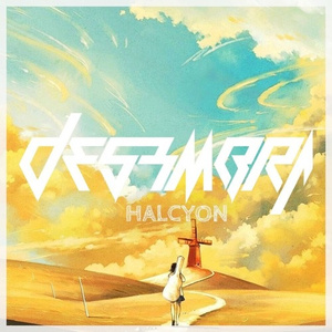 Halcyon
