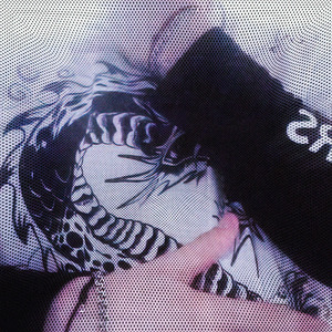 DECEPTIVE (feat. ИНФЕКТ)