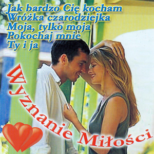 Wspólny Cel (Instrumental)