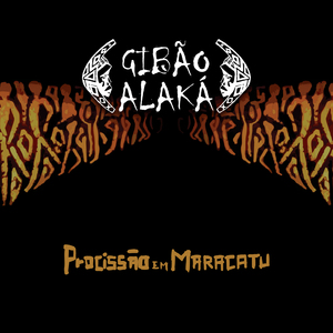 Cadê Nhô? (Instrumental)