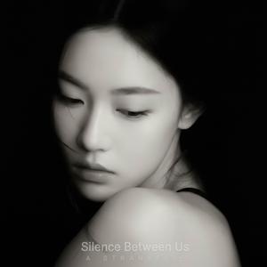 When the Roses Turned Blue