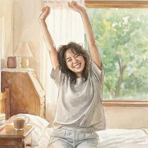 Make Me Stop (나를 멈추게 해)