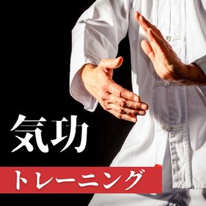 メンタルヘルス