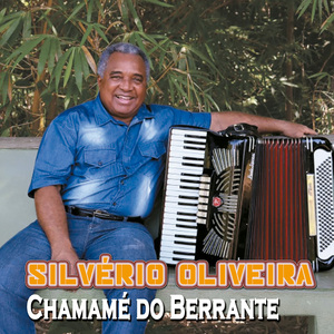 Vanerão do Fazendão