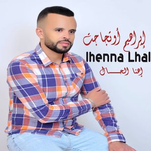 Ihna Lhal
