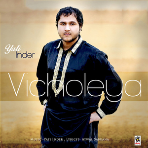Vicholeya