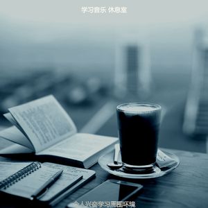 柔和的学校时刻