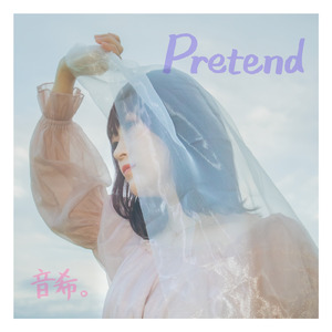 Pretend