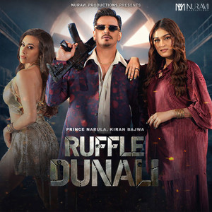 Ruffle Dunali