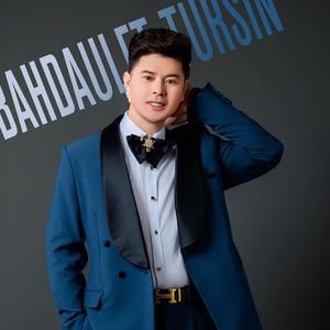 Сүймесеңде