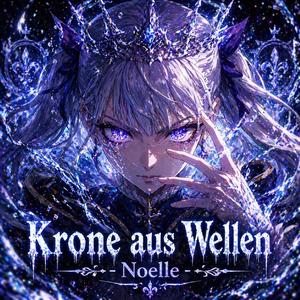 Krone der Wellen - Noelle