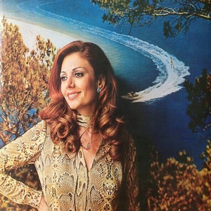 Çamlığın Başında Tüter Bir Tütün