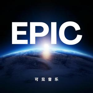 大气宣传磅礴——鸿途志向 （1分钟、1分30秒、30秒）