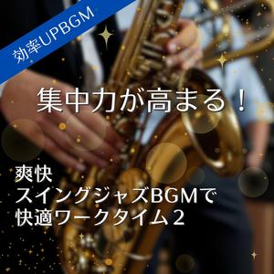 メモ帳に現れる明快なひらめき