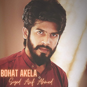 Bohat Akela