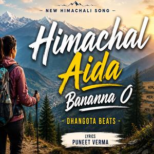 Himachal Aida Bananna Oo
