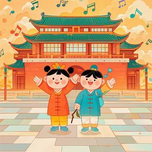 凌烟阁二十四功臣《萧瑀 宋国公》