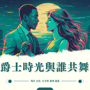 작고 작은 비 오는 날