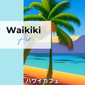 Kahuna