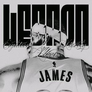 #LeBron (feat. XTokely, Eighteen & bait)