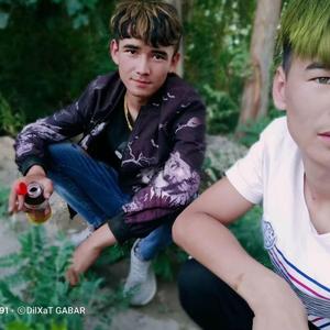 kurup katsun yalgan muhabbat