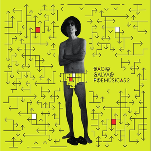 Fardo (feat. Zeca Baleiro, Ciça Marinho & Maria De Medeiros)