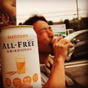 Face (feat. Amari44)