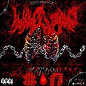 北门血(真实故事改编）