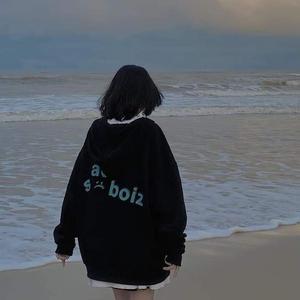 at my worst (8D sped up)