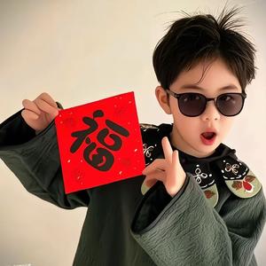 修补我的大门牙(哒哒哒哒哒)