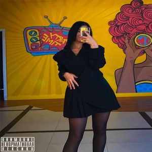 Черная пантера