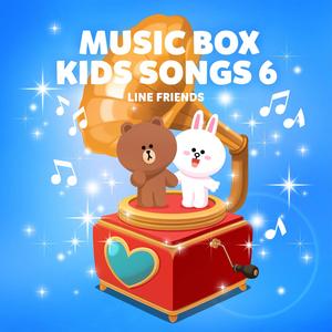 슝슝슝 달나라 가자 (Music Box Ver.)