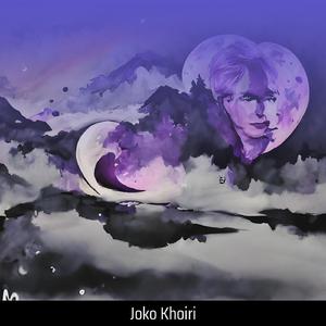 Endang (Remastered 2023)