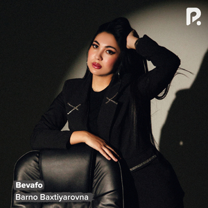 Bevafo