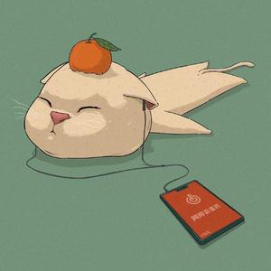 氧气（Cover 范晓萱）