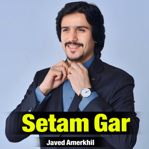 Setam Gar