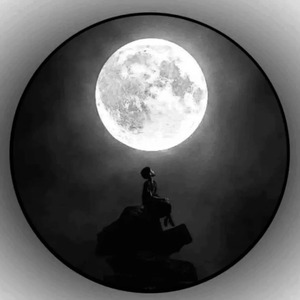 Cómo duele no tenerte Serca