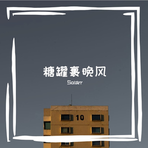 硬舶优卧骄闪患毡