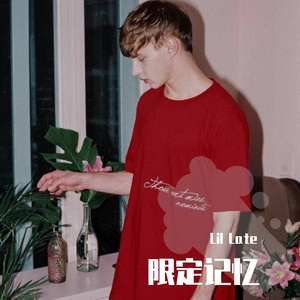 限定记忆（prod by FRESH_ye）
