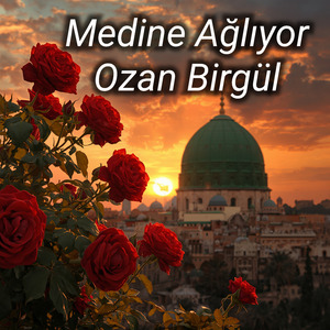 Öğretmenim