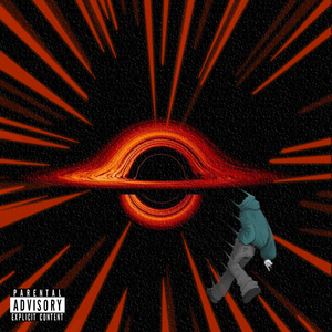 Дистант (лечит)