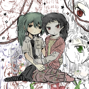 あだぽしゃ リリcover