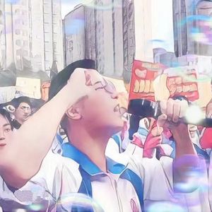 誓言少年之高考必胜