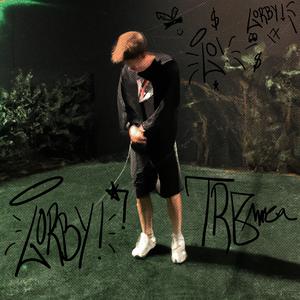 COMPLICAT (feat. Trippin)