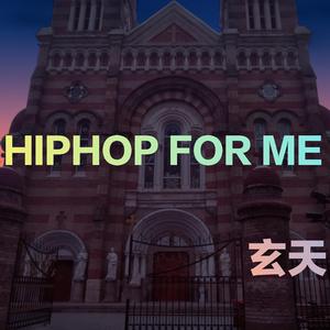 HIPHOP FOR ME