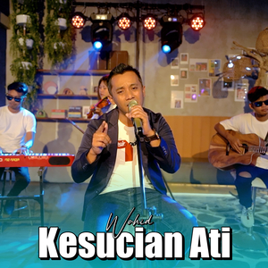 Kesucian Ati