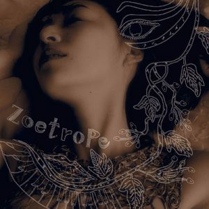 ひとり旅 - 銘々自分に相応しい流儀を求めていけよ -