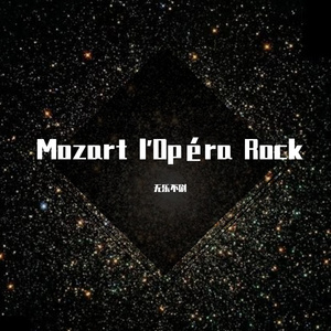 01 Tatoue-moi 纹我