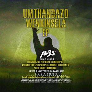 December (feat. Nathy)