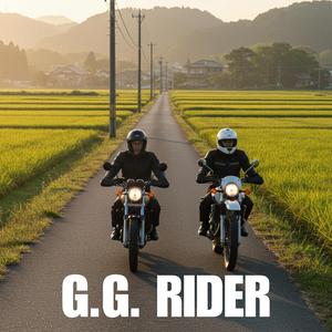 さらば、俺たちの道